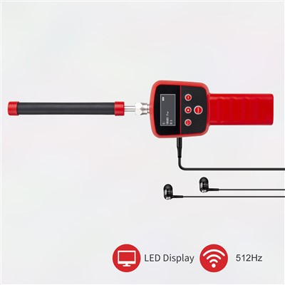 Виявлення камери труби приймача 512 Гц